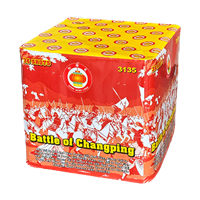 Hong Deng Long Battle of Changping vuurwerk te koop in België